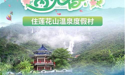 汕尾未来60天天气预报_2016年4月汕尾天气