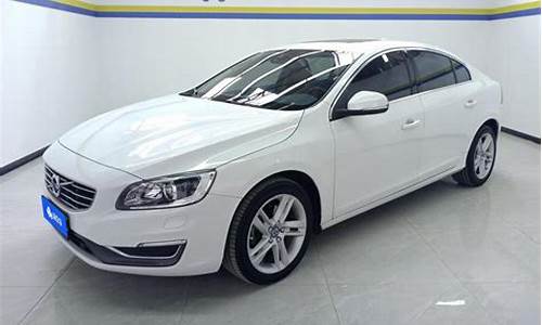 2016年s60二手车,二手车 s60