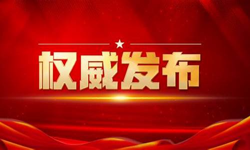 2016年江苏省历史高考试卷答案_2016年江苏省历史高考