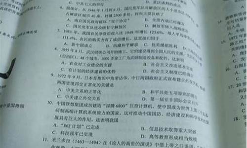 2016年高考分数线一本二本的分数线_2016年高考二本人数