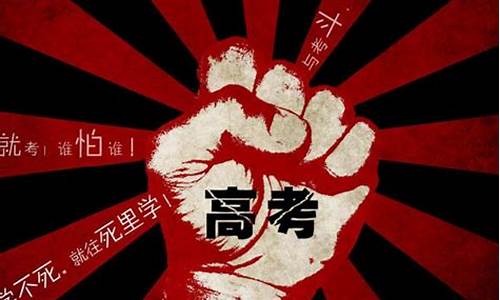 2016年武汉中考人数_2016武汉高考人数