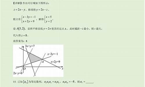 2016江西理科高考人数多少-2016江西理科高考人数