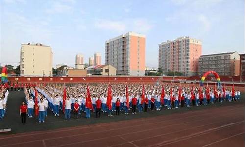 沙城中学2020高考,2016沙城中学高考