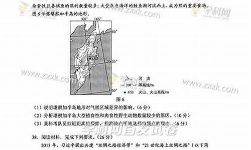 2016河北高考数学卷,2016年河北省高考