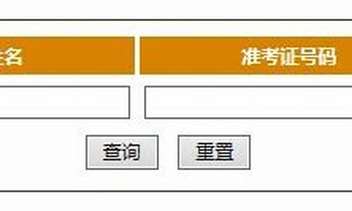 2016浙江省高考分数线_2016浙江省高考