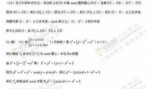 2016福建高考文科本二,2016年福建文科考生人数