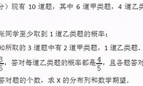 2016辽宁省高考题-2016年辽宁高考语文试卷