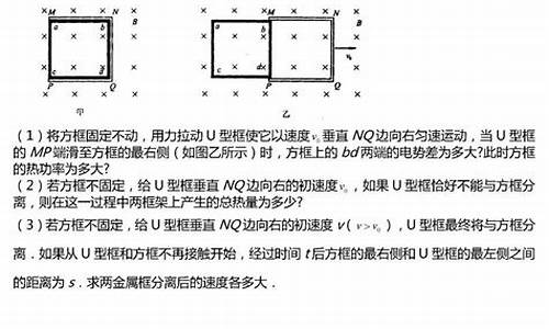 2016年高考压轴题,2016高考压轴题数学