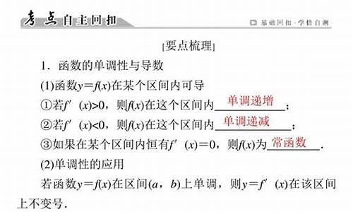 2016新课标全国卷数学,2016高考数学新课标2