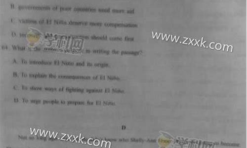 2016年江苏语文高考试卷_2016高考江苏省语文