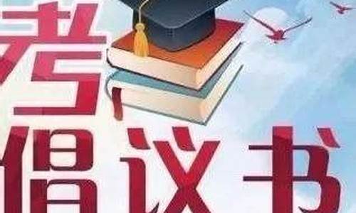 2020年麻江县第一中学高考_2016麻江中学高考