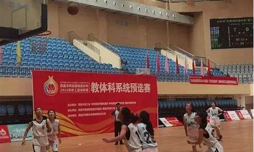 2017U15篮球赛_2020u15篮球