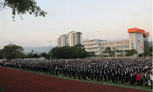 农垦实验中学高考龙虎榜-2017农垦实验中学高考