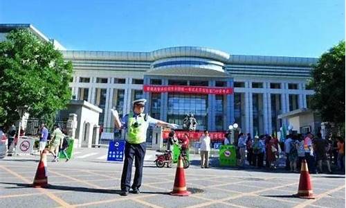 2017北京高考交通,2017北京交通大学