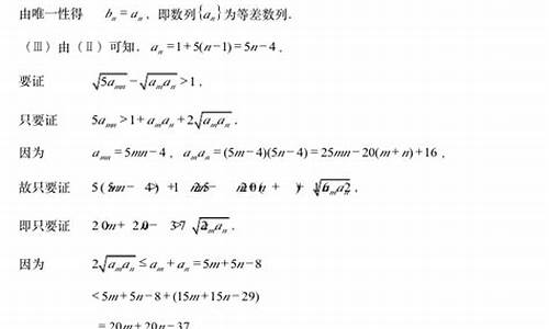 2017北京高考数学理,2017北京高考数学理科16题几何法