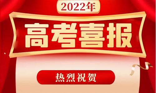 2017四川高考放榜,2017年四川高考录取