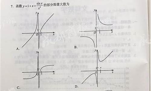 四川2017高考文科成绩一分一段表完整查看_2017四川高考文科二本调档线