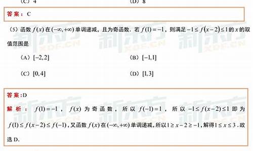 2017年山西高考语文试卷,2017山西高考卷子