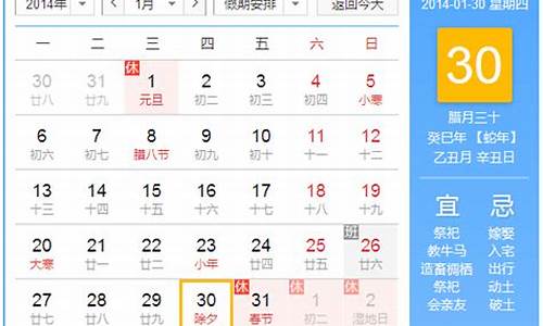 2017年高考时间是6月几号,2017年4月几号高考