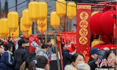 2017年春节南京天气_2021年南京天气记录