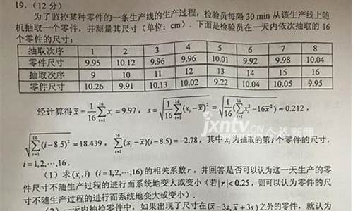 2017江西高考是1卷还是2卷_2017年江西高考题