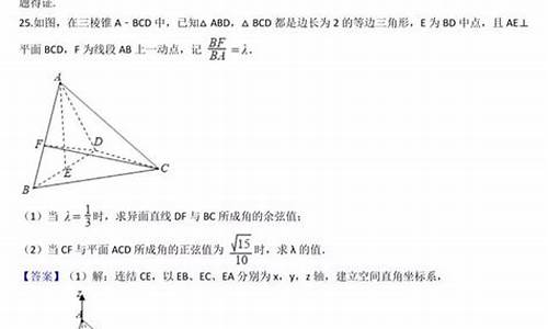 2017年泰州小高考_2020泰州高考