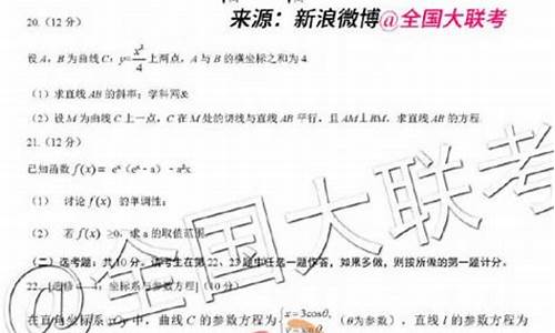 湖北省2017文科一分一段表-2017年湖北文科高考