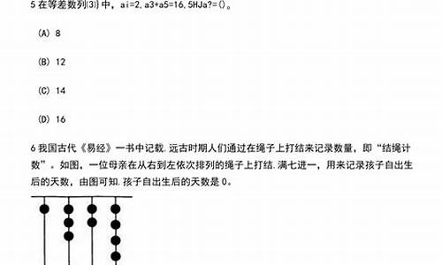 2017年湖北省数学高考_2017年湖北高考理科数学