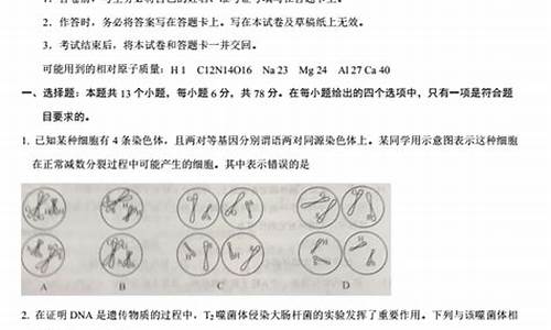 2017年陕西省高考政策是什么_2017年陕西省高考政策