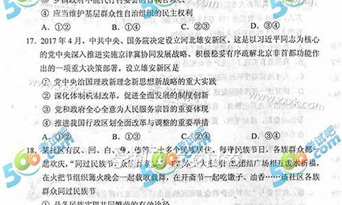 2017年黑龙江高考专科分数线_2017年黑龙江省高考分数