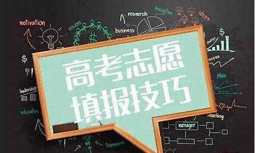 2017广东高考录取率_2017广东高考人数统计