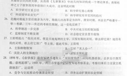 2017年广州一模理科数学,2017广州高考模拟考