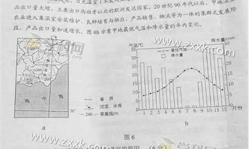 2017攀枝花高考-攀枝花2020年高考