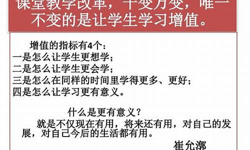 2017政治高考备考,17年政治高考卷及答案