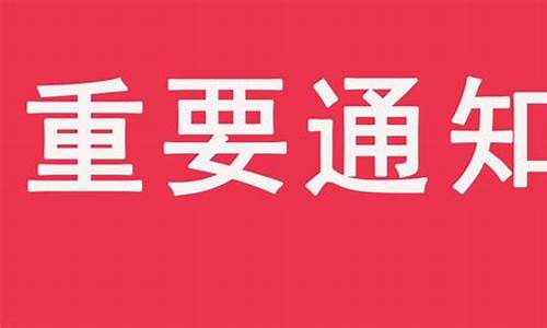 2017最新高考消息,2017年高考政策有哪些特点