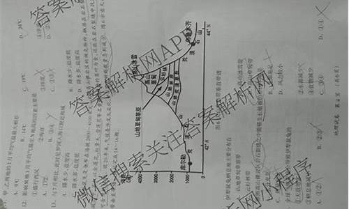 2017桂林高考模拟考,桂林2021高三模拟考试