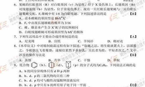 2017江西理综高考_2017年江西理科