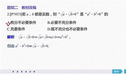 2017河北数学高考答案-2017年数学河北中考题及其答案解析