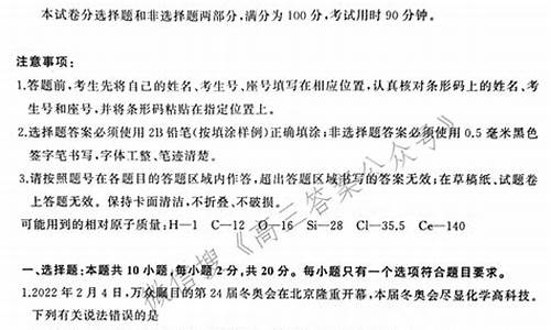 2017济南高考一模英语,2020年山东省济南市高考模拟考试英语试题