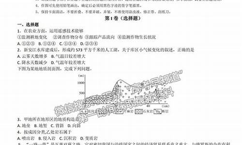 2017浙江卷阅读文高考_17年高考浙江语文阅读