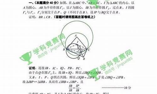 2017理科数学三卷高考_2017理科数学全国卷三