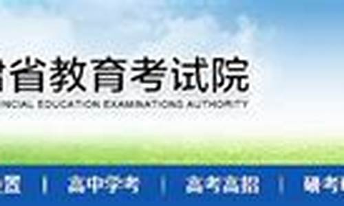 2017年甘肃高考报名人数,2017甘肃高考报名人数