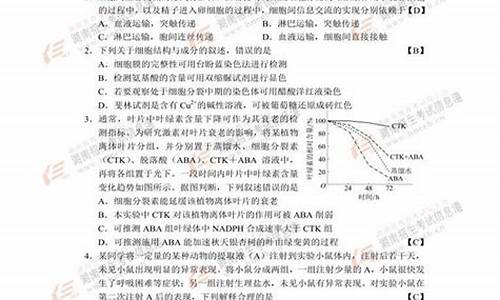 2017福建高考理科人数_2017福建高考录取人数