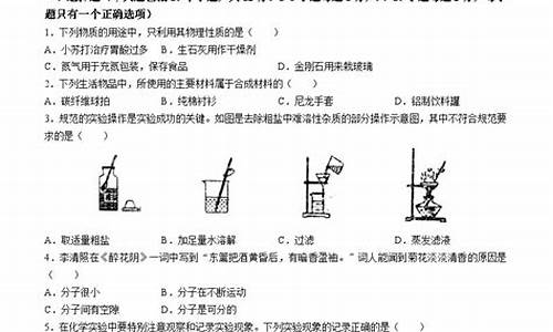 2017年锦州中考语文试卷及答案,2017锦州高考二模