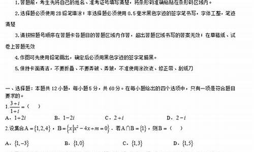 2017陕西年高考语文-2017年陕西高考语文作文题目