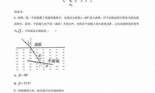 2017高考卷子河南数学_河南2017年数学高考试卷