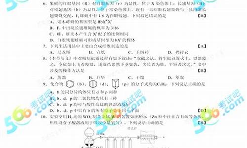 17年安徽理科状元,2017高考安徽省理科状元