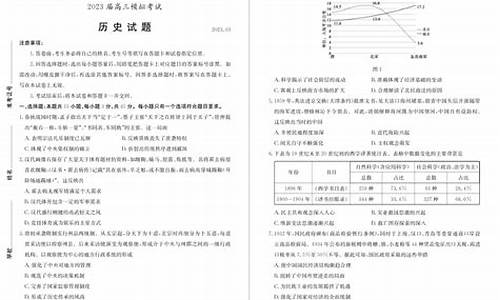 2017年枣庄中考语文试题及答案_2017高考枣庄二模语文