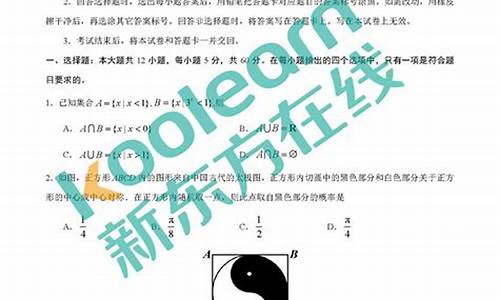 2017年高考理综难度,2017高考理科卷难度