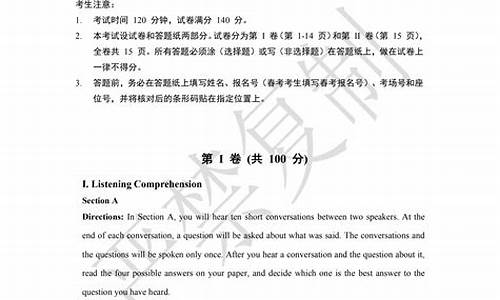 重庆2017年秋高三上期末测试卷英语_2017高考英语卷子重庆